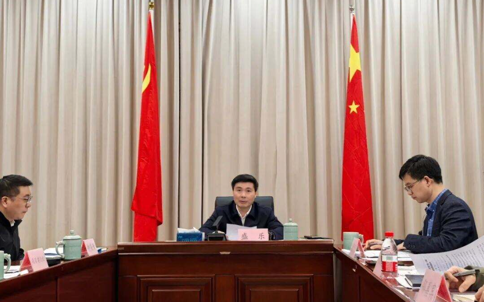 省援藏指挥部党委召开会议 学习贯彻习近平总书记重要讲话重要指示重要文章精神  研究部署贯彻落实举措