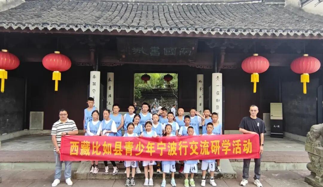 比如县青少年赴宁波开展交流研学活动