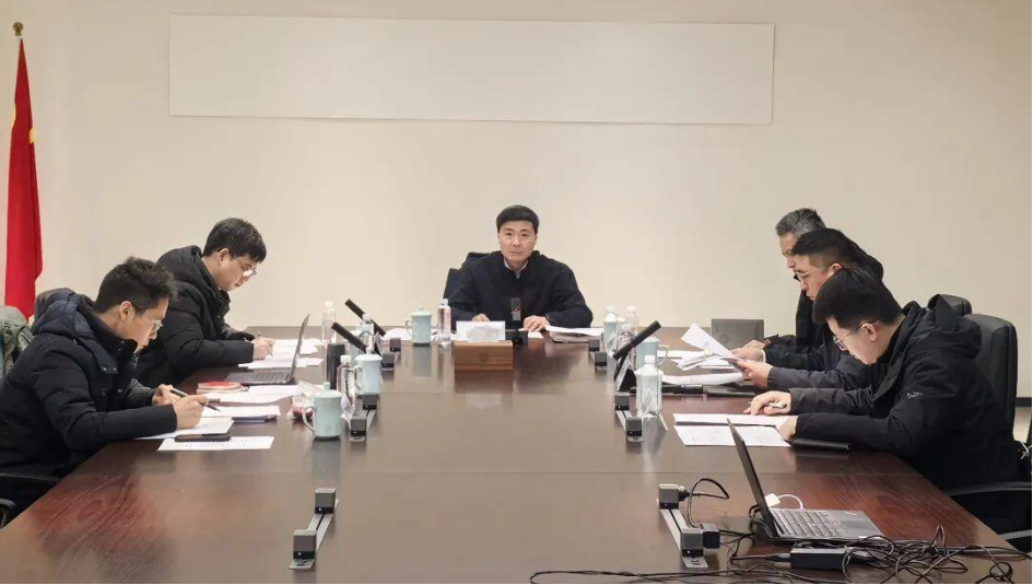 省援藏指挥部召开党委会议暨指挥长办公会议