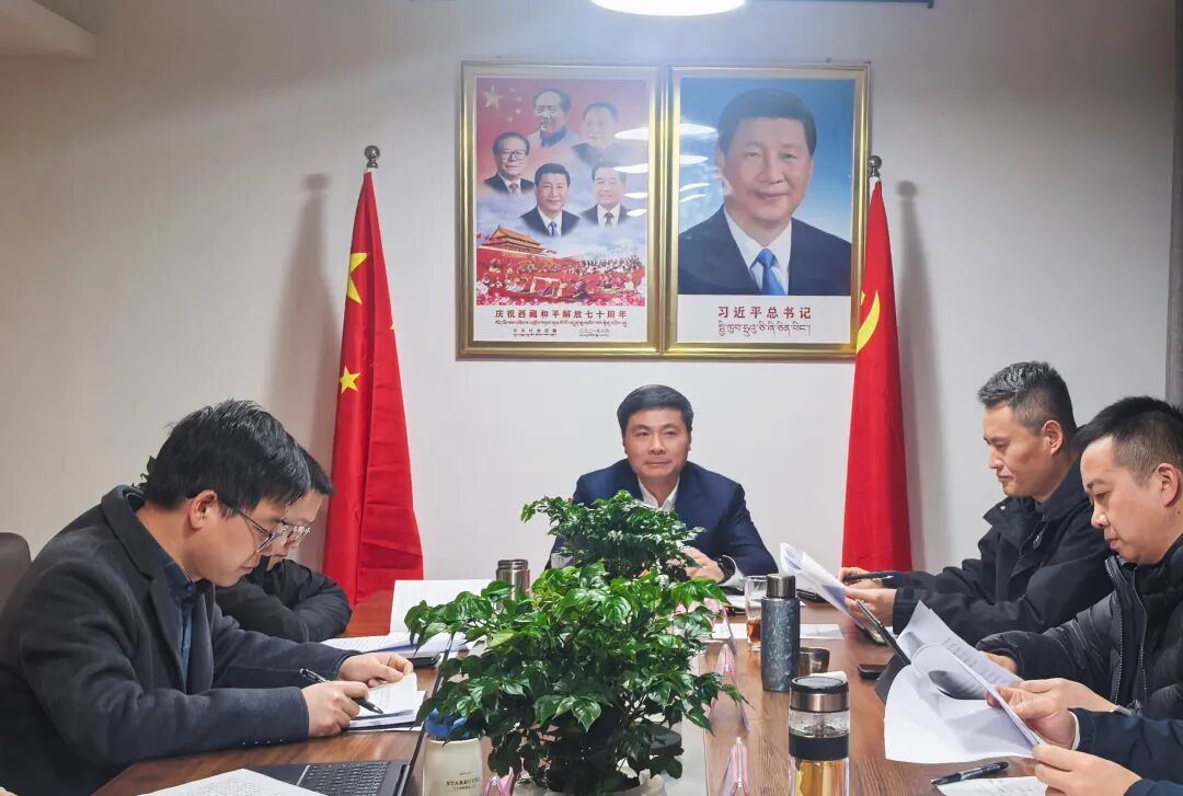 省援藏指挥部党委召开会议部署启动树立和践行正确政绩观学习教育工作