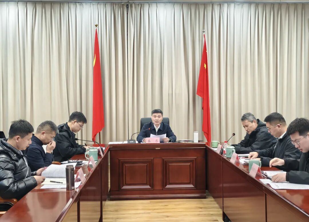 省援藏指挥部党委召开树立和践行正确政绩观学习教育专题学习会