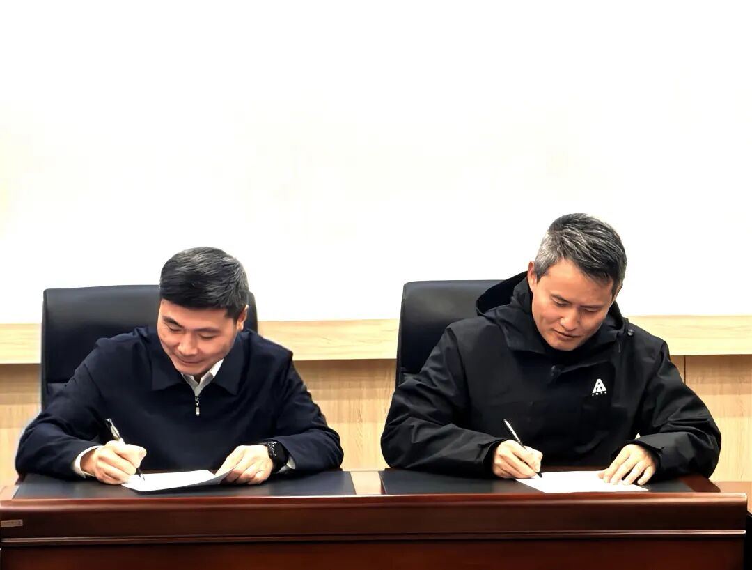 省援藏指挥部召开2026年全面从严治党暨党风廉政建设工作会议