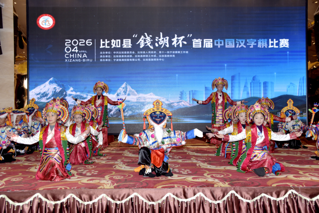 7100余名学生参赛！比如县首届“钱湖杯”汉字棋比赛落幕