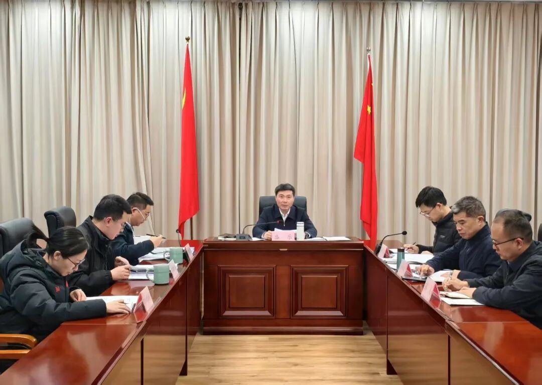 省援藏指挥部召开党委会议暨指挥长办公会议