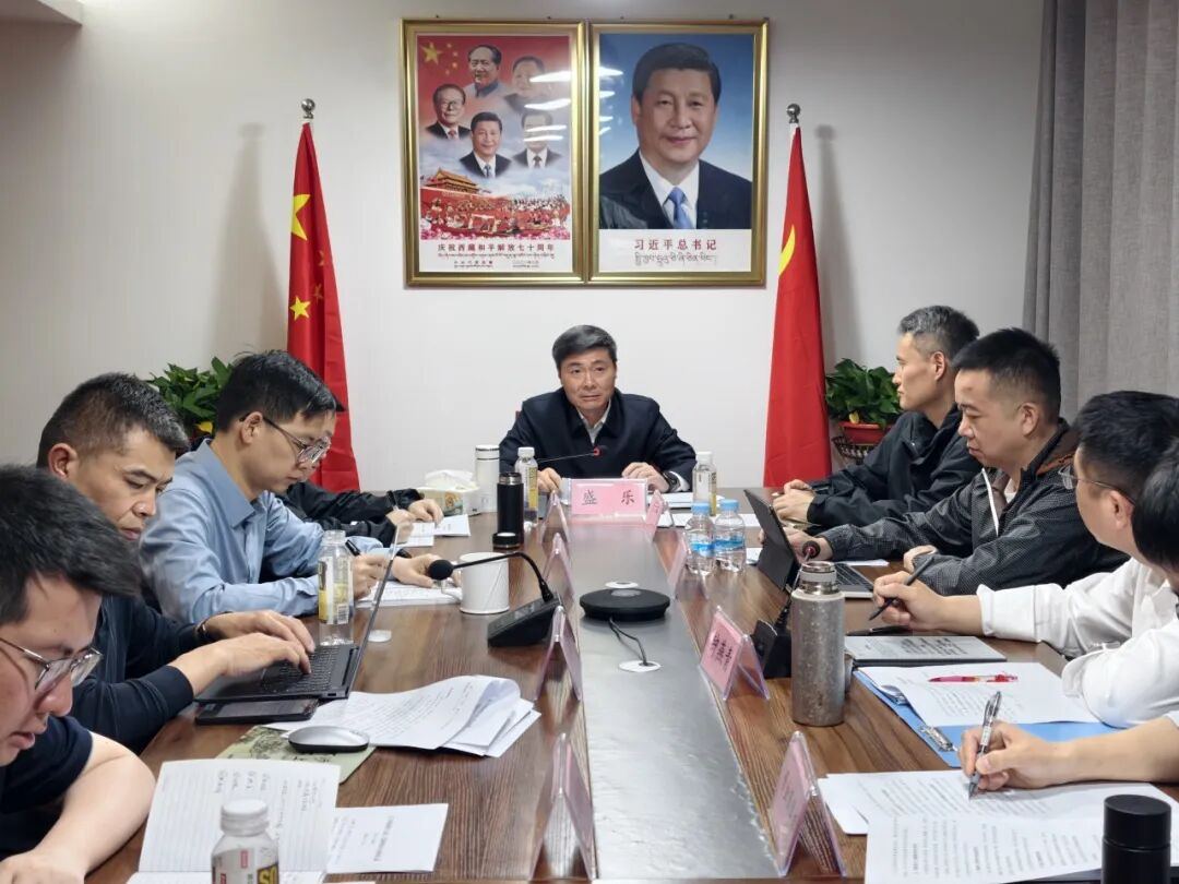 省援藏指挥部党委开展树立和践行正确政绩观学习教育专题党课