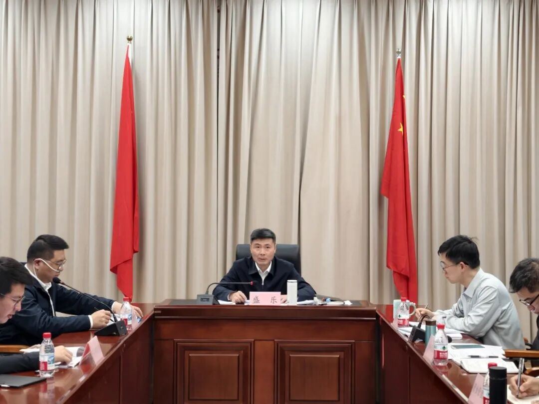 省援藏指挥部党委召开会议 传达学习省委十五届九次全体会议精神 研究部署贯彻落实举措