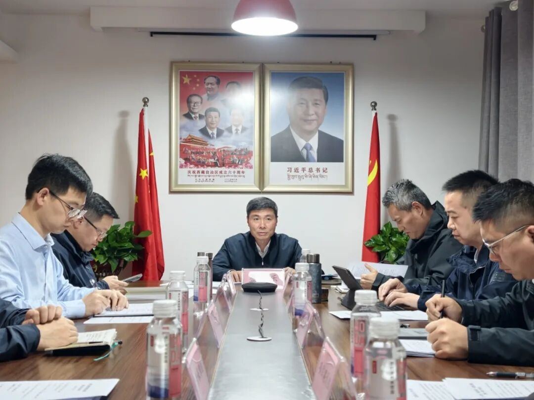 省援藏指挥部党委召开会议深入学习习近平总书记近期重要讲话精神