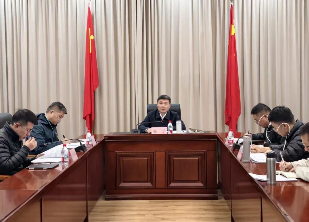 省援藏指挥部党委召开树立和践行正确政绩观学习教育总结会