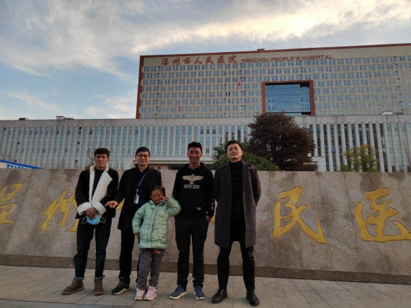 “嘉有温行”——西藏嘉黎县腭裂儿童赴温手术